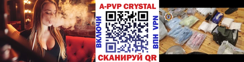A-PVP СК  Оленегорск 