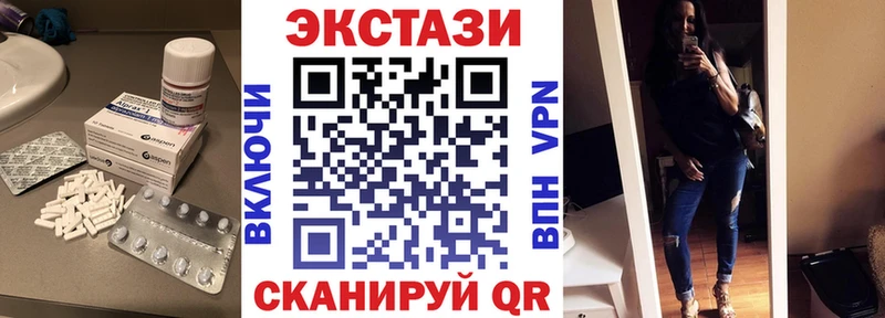 Ecstasy louis Vuitton Оленегорск