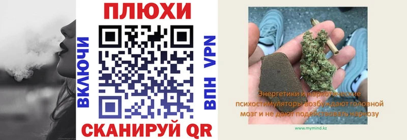 ГАШ гашик  даркнет телеграм  Оленегорск 