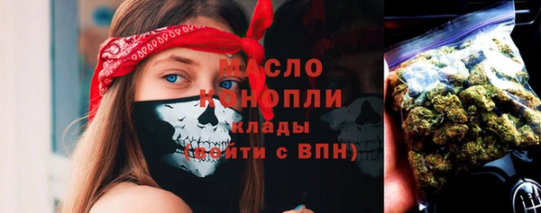 дживик Алексин