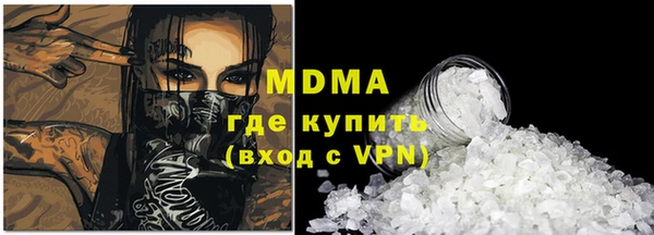 героин Елизово