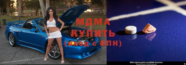 спайс Алексеевка