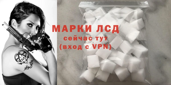 дживик Алексин