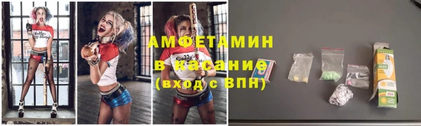 COCAINE Алзамай