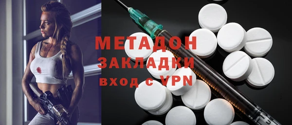 дживик Алексин