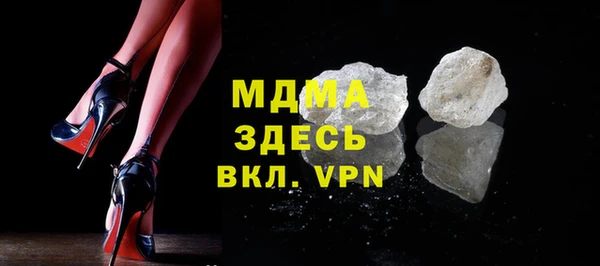 дживик Алексин