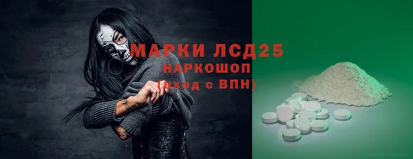 COCAINE Алзамай