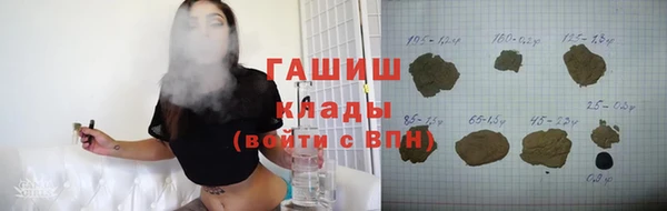 COCAINE Алзамай