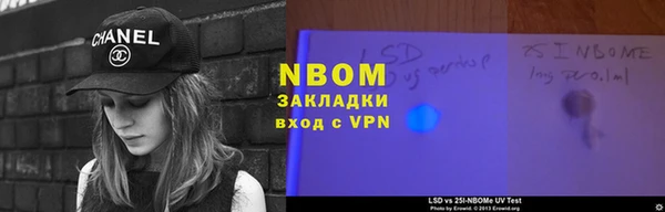 дживик Алексин