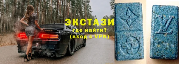 спайс Алексеевка