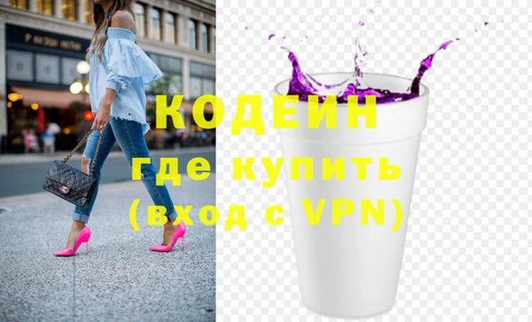 COCAINE Алзамай