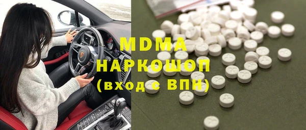 спайс Алексеевка