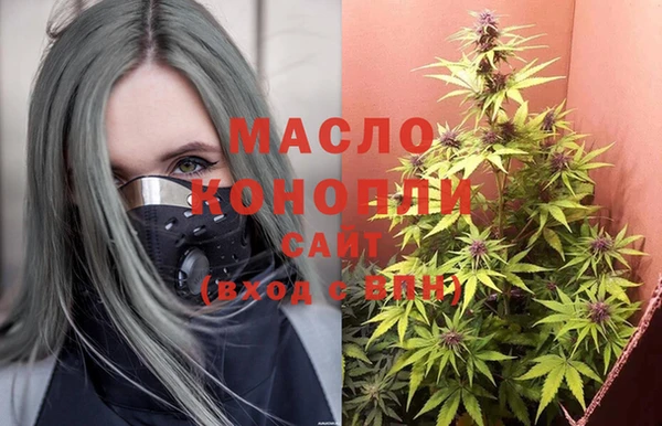 спайс Алексеевка