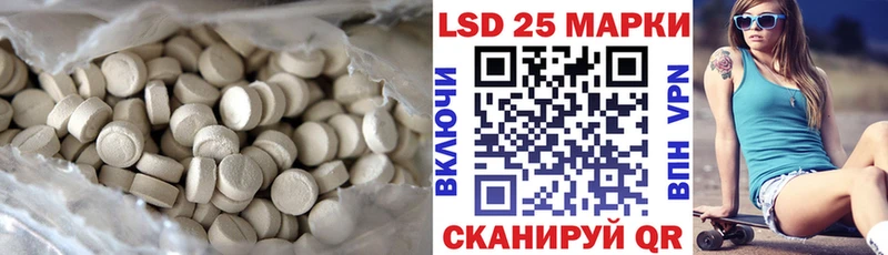 цены наркотик Оленегорск Лсд 25 экстази ecstasy