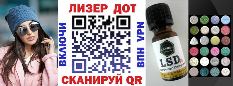 Марки N-bome 1,5мг  купить наркотики сайты  Оленегорск 