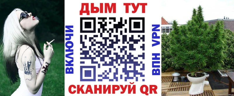МАРИХУАНА VHQ  цены наркотик  Оленегорск 